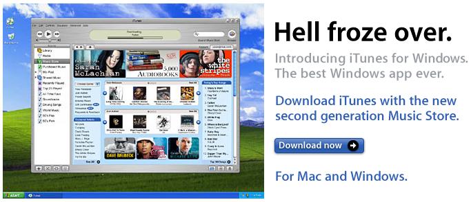 iTunes for windows advert